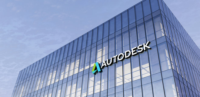 Autodesk уходит из России и направил финансовую помощь Украине - Фото