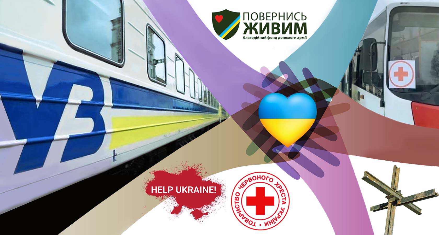 Що робить бізнес для перемоги України над Росією. Ми зібрали декілька історій - Фото