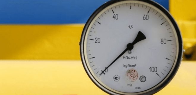 Молдова відповіла на погрози РФ зменшити постачання: Газ в Україні не 