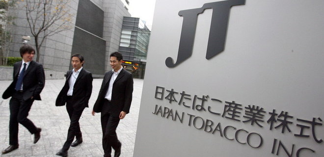 Japan Tobacco відмовилася від нових інвестицій в Росію і не виключає зупинку заводів - Фото