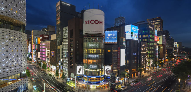 Японский производитель цифровой техники Ricoh остановил поставки в РФ  - Фото