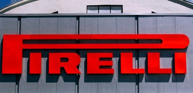 Pirelli приостанавливает инвестиции и сворачивает деятельность в России - Фото