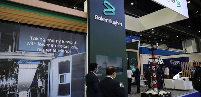 Нефтесервисная компания Baker Hughes останавливает инвестиции в РФ вслед за конкурентами - Фото