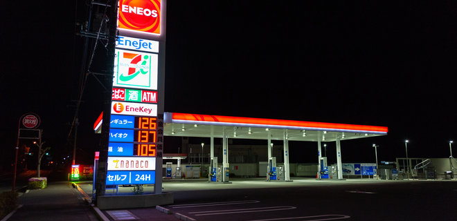Японские нефтеперерабатывающие заводы Eneos и Idemitsu откажутся от российской нефти - Фото