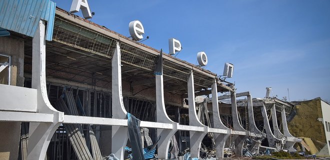 Польша поможет Украине восстановить аэропорты - Фото