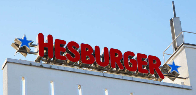 Hesburger до конца месяца закроет все рестораны в России - Фото