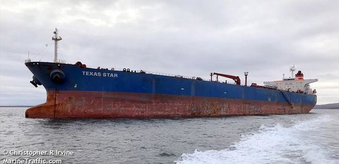 Санкції в дії. У Греції затримали російський танкер з нафтою - Фото