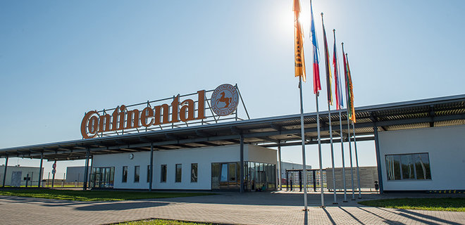 Німецький виробник шин Continental продає свої активи у Росії - Фото
