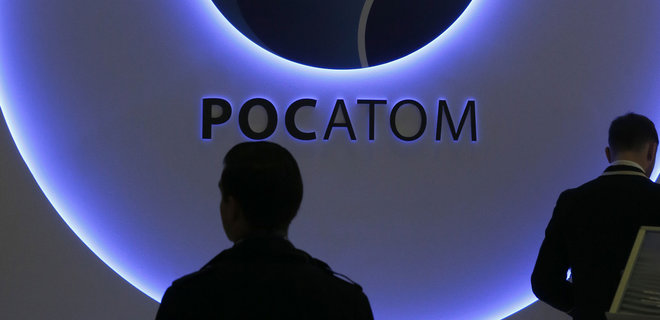 Украина вводит санкции против Росатома: в списке 700 человек и компаний - Фото