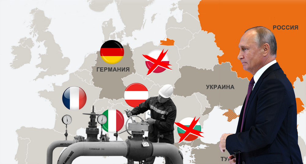 Путин остановил экспорт газа в Польшу и Болгарию. Кто следующий и как это зацепит Украину - Фото