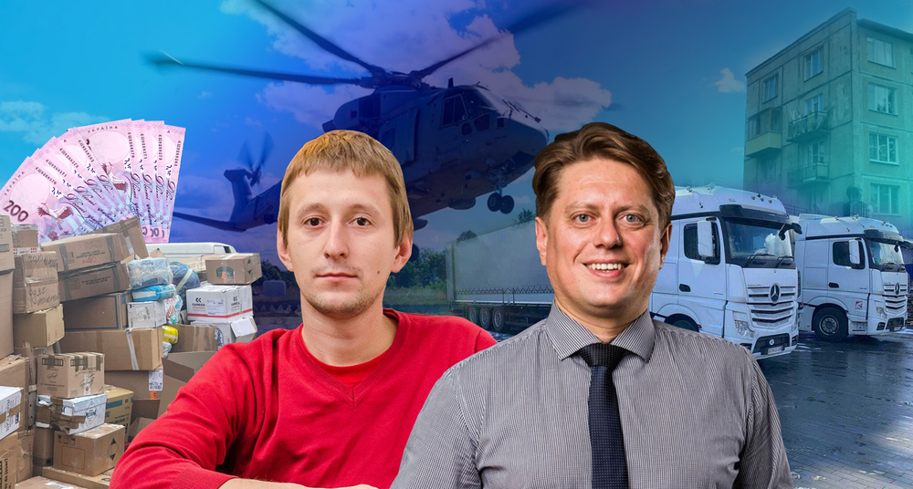 СБУ подозревает владельца Mind.ua в торговле гуманитаркой. При чем тут олигарх и политика - Фото