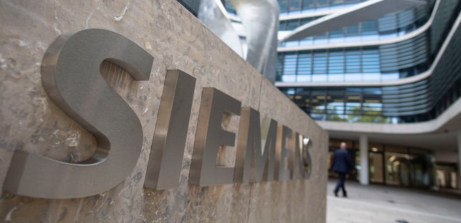 Німецький концерн Siemens іде з Росії - Фото