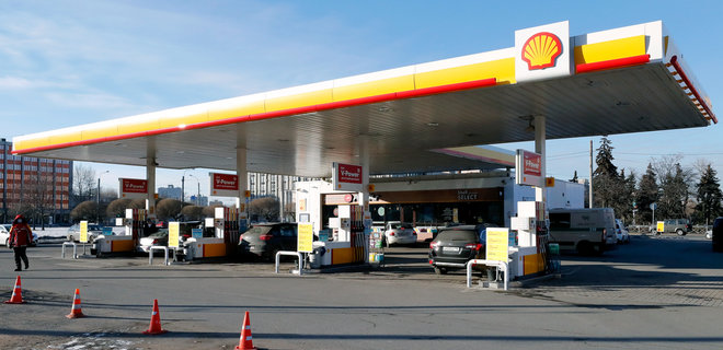 Shell продає мережу АЗС у Росії Лукойлу - Фото