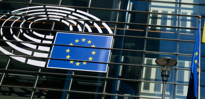 Еврокомиссия предложила ЕС ввести потолок цен на российский газ – FT - Фото