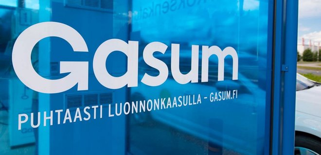 Росія припиняє постачання газу до Фінляндії - Фото