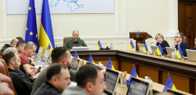 Україна почне будівництво євроколії та підпише 