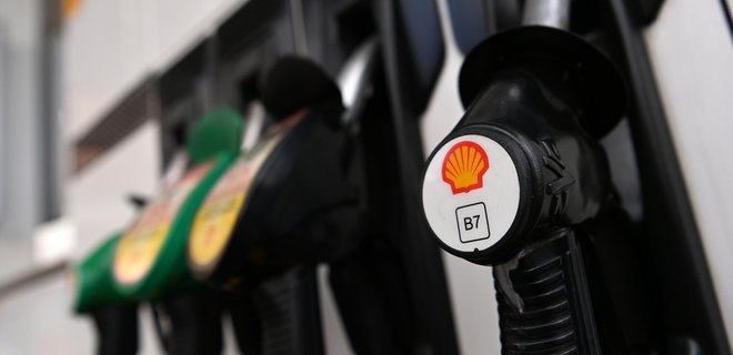 Shell продолжает продавать российский газ – Global Witness - Фото