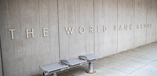 Всемирный банк ухудшил экономический прогноз для Украины - Фото