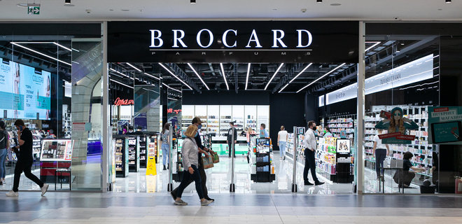 АМКУ не надавав дозвіл французькому холдингу на покупку мережі Brocard - Фото