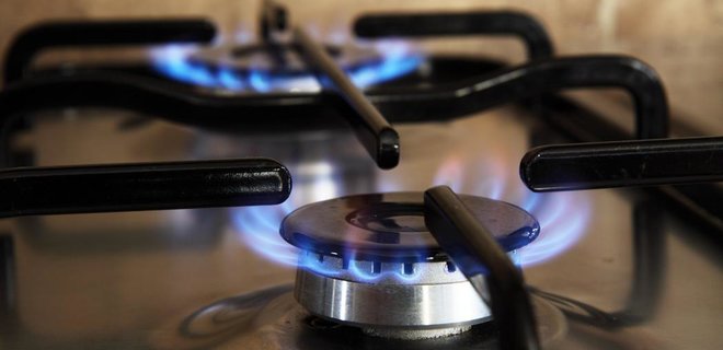 Naftogaz emerges as key backup provider amid continuing gas market volatility during war - Photo