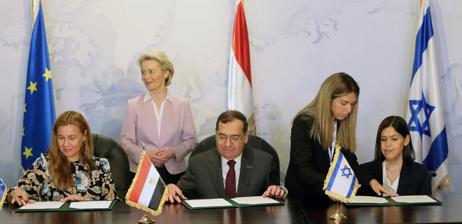 ЕС планирует импортировать газ из Израиля через Египет. Подписан меморандум - Фото
