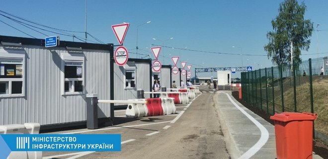 Відкритий кордон з Польщею: Україна оновила перший пункт пропуску - Фото