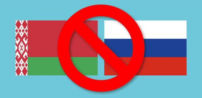 Асоціація поштових операторів Європи призупинила членство Росії та Білорусі - Фото