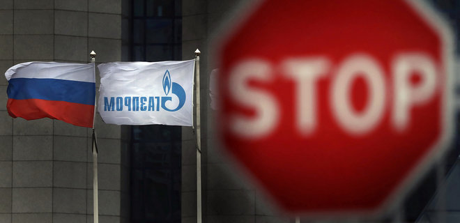 Росія зупиняє постачання газу до Франції: заява Газпрому - Фото