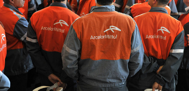 ArcelorMittal Kryvyi Rih reports massive loss of $1.3 billion, 'battles for survival' - Photo