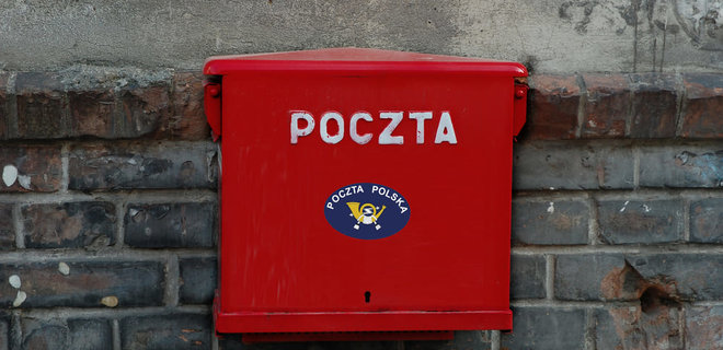 Пошта Польщі навчить працівників стріляти зі зброї та пропонує їм вступати до тероборони - Фото