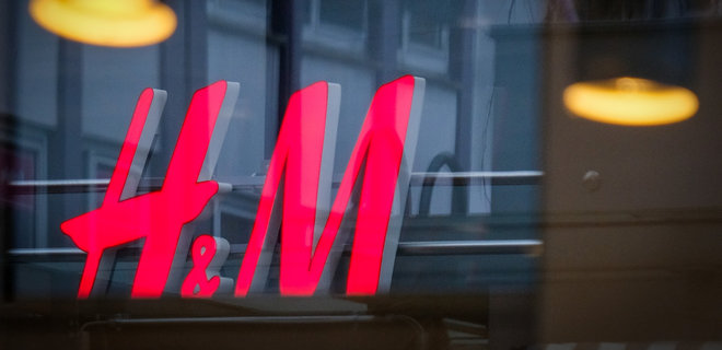 H&M уходит из России. Ее магазины не работают с начала марта - Фото