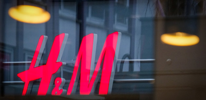 H&M вирішила знову відкрити магазини в Білорусі після виходу з Росії - Фото