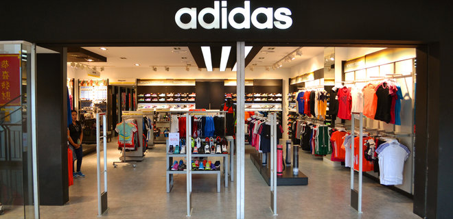 Adidas снова работает в Украине: в каких городах открыли магазины - Фото