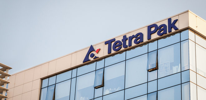Один із найбільших світових виробників пакувальних матеріалів Tetra Pak йде з РФ - Фото