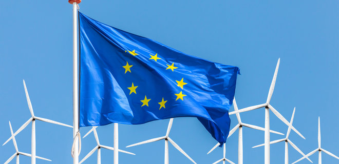 Євросоюз вирішив різко скоротити енергоспоживання до 2030 року - Фото