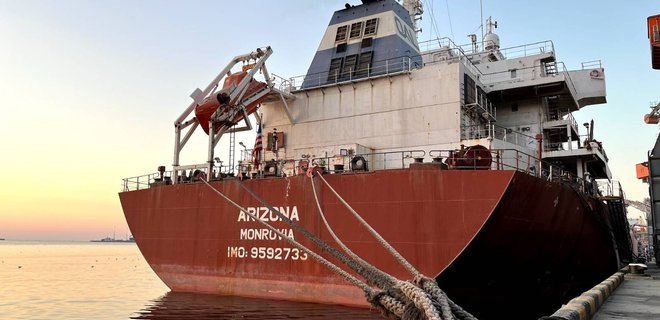 Зернова угода: в ООН підтверджують блокування перевірки суден - Фото