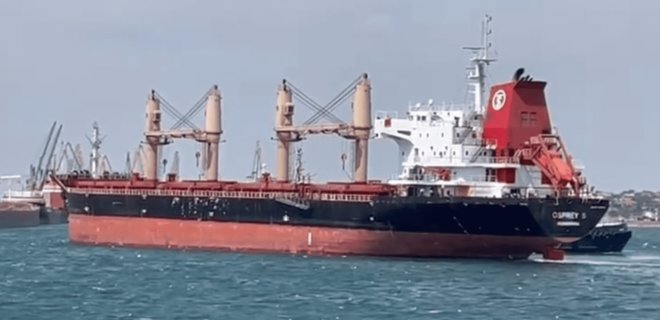 В порт Черноморска зашло второе судно для погрузки зерна - Фото