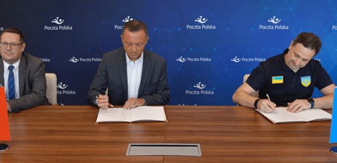 Укрпошта и Почта Польши договорились снизить цену отправки посылок - Фото