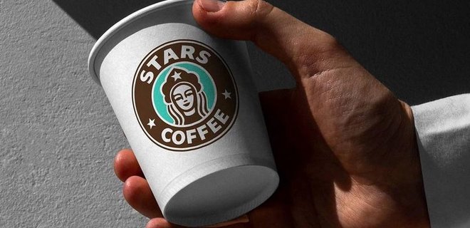 Starbucks у Росії став Stars Coffee. На логотипі замість русалки – жінка в кокошнику - Фото