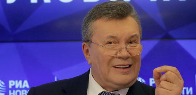 Минюст подал иск о конфискации активов Януковича - Фото