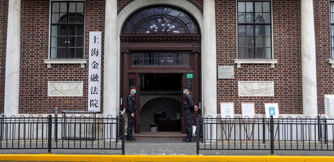 Рекордний штраф і 13 років позбавлення волі. У Китаї відправили за ґрати мільярдера - Фото