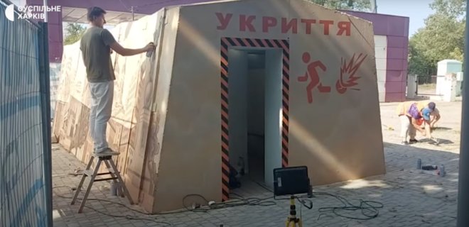 Першу автобусну зупинку-укриття відкрили у Харкові — фото, відео - Фото