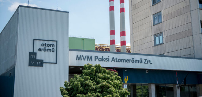 Венгрия не услышала призывы Украины. Росатом получил лицензию на строительство АЭС Пакш-2 - Фото