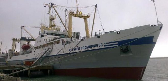Ексдиректор державного судновласника із Севастополя отримав підозру за події 2014 року - Фото
