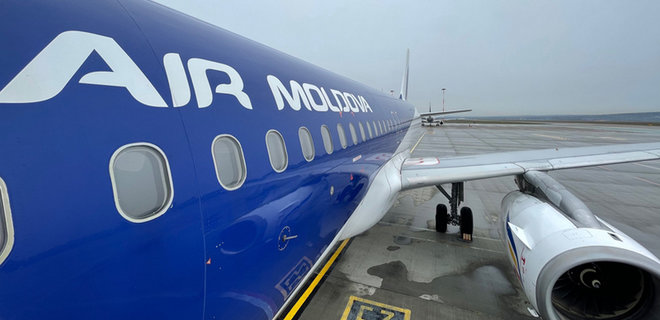 Air Moldova решила возобновить рейсы в Москву - Фото