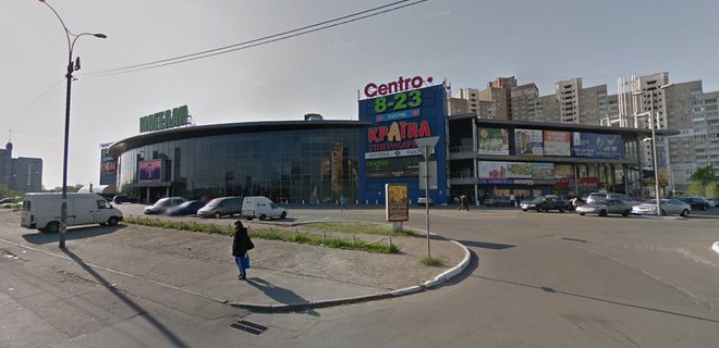 ТРЦ Магелан в Киеве выставили на продажу - Фото