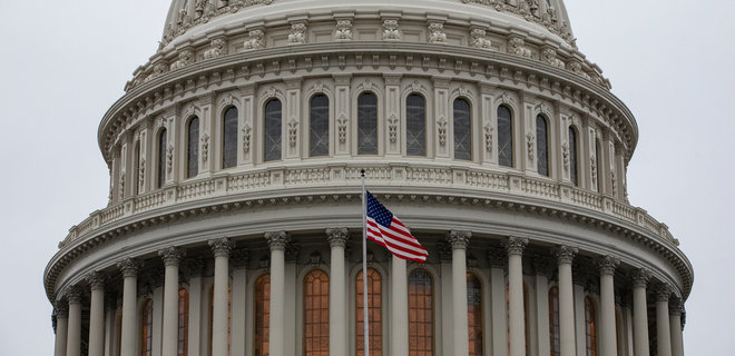US Congress proposes to confiscate Russia's sovereign assets for Ukraine - Photo