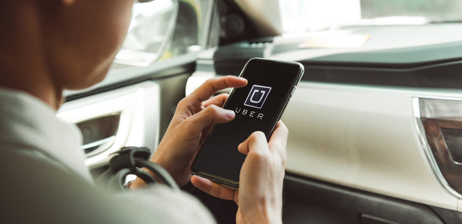 В Украине запустили Uber Travel: будет проще вызвать такси на вокзал - Фото