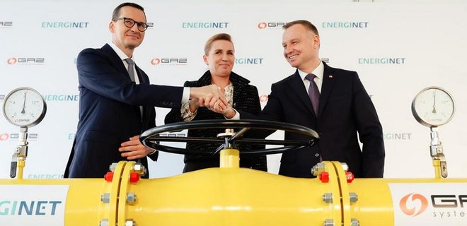 Польща офіційно відкрила трубопровід Baltic Pipe для імпорту газу з Норвегії - Фото