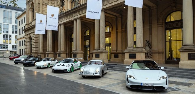 Porsche вийшов на біржу. Це одне з найбільших IPO в історії Європи - Фото